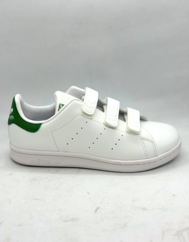 Adidas Stan Smith Scratch ( Taille 35 )